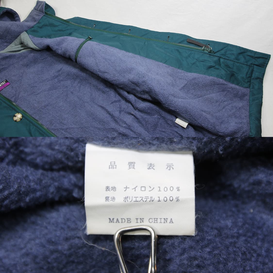 (착용컷) mont bell 아웃도어 후드 자켓 (남성용 98) 상품이미지9