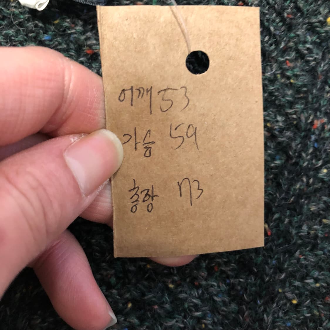 크리스찬디올 알파카 울 니트  상품이미지6