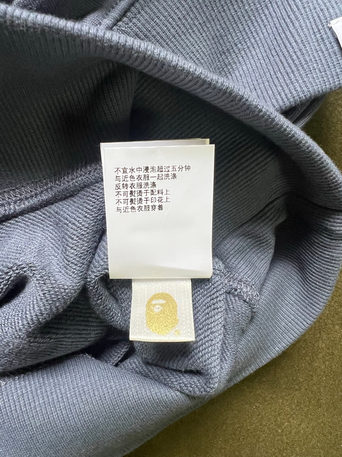베이프 후드 티셔츠 상품이미지6