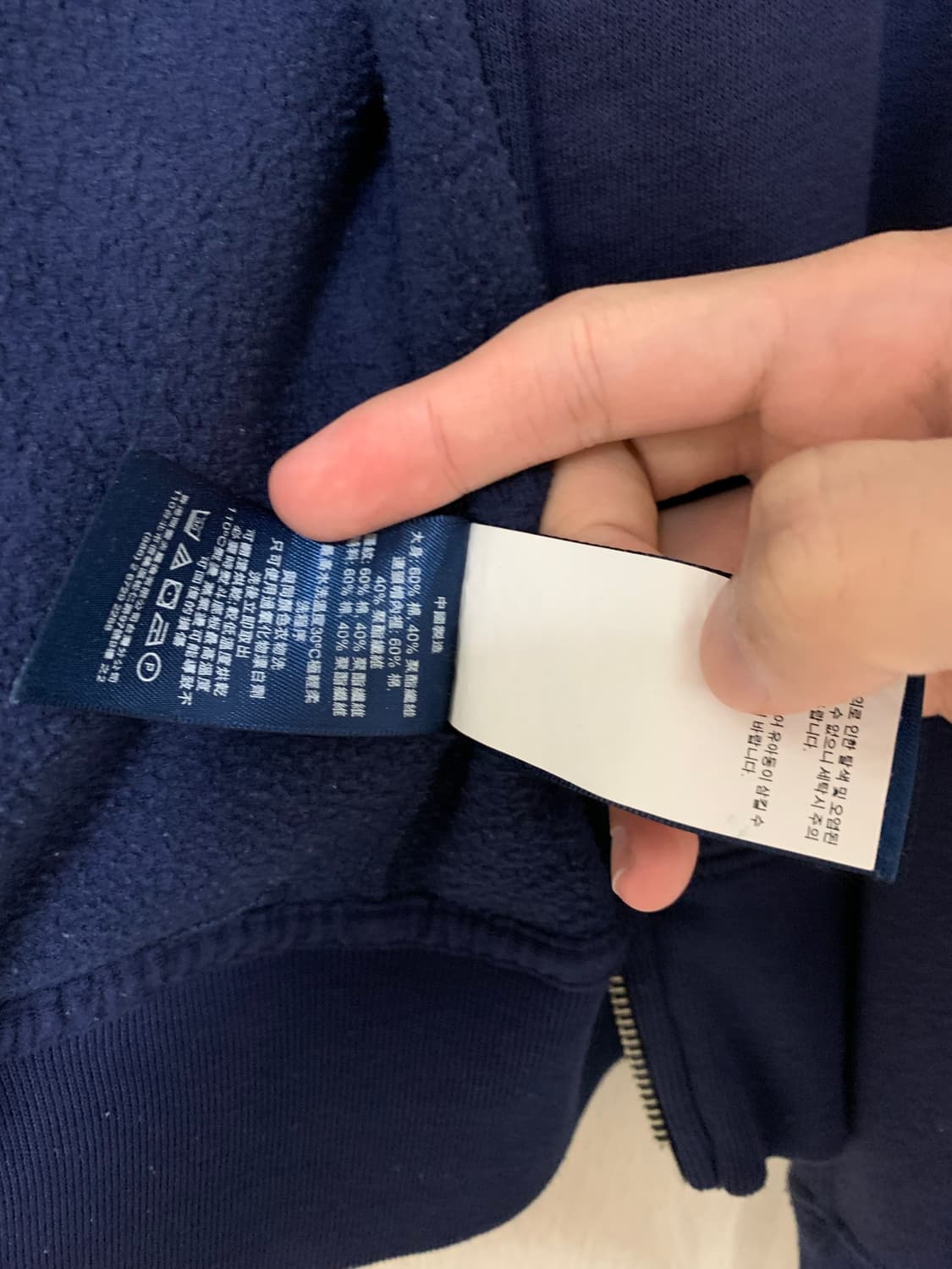 폴로 빅포니 후드집업 네이비 상품이미지6