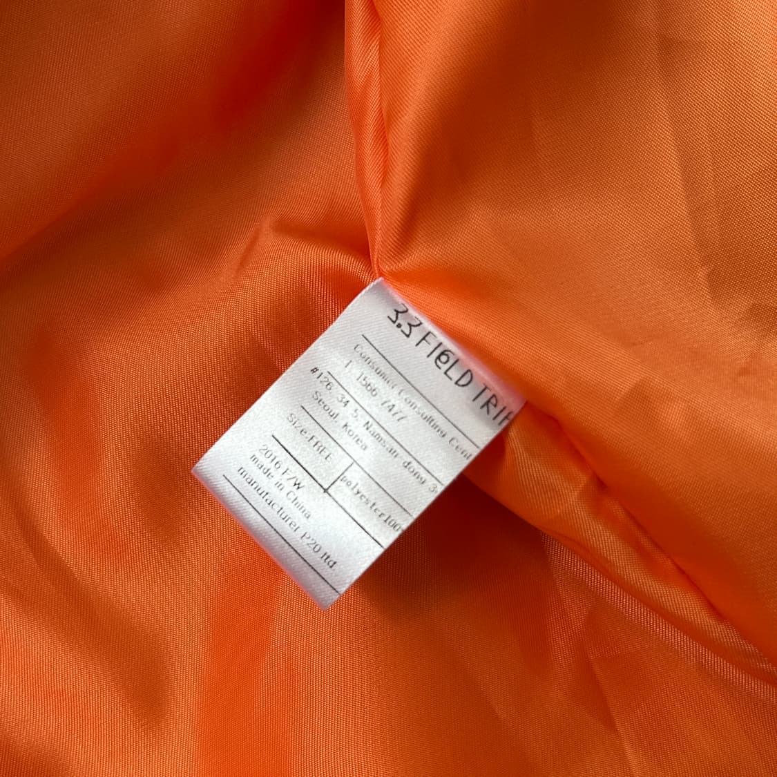 3.3 필드 트립 빈티지 항공 점퍼 상품이미지9