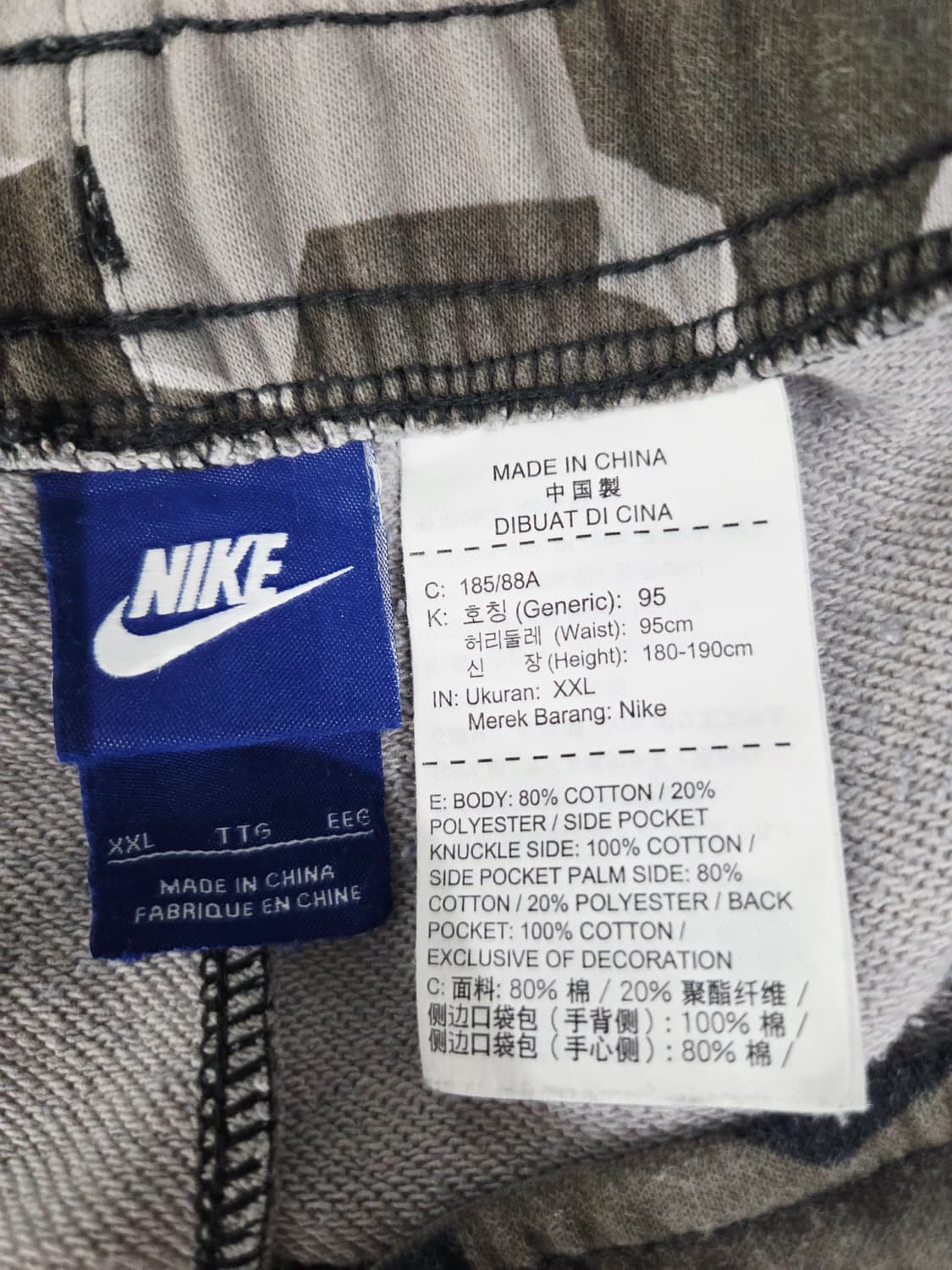 나이키. 남자 카키 빅스우시 하프팬츠_XXL 상품이미지8