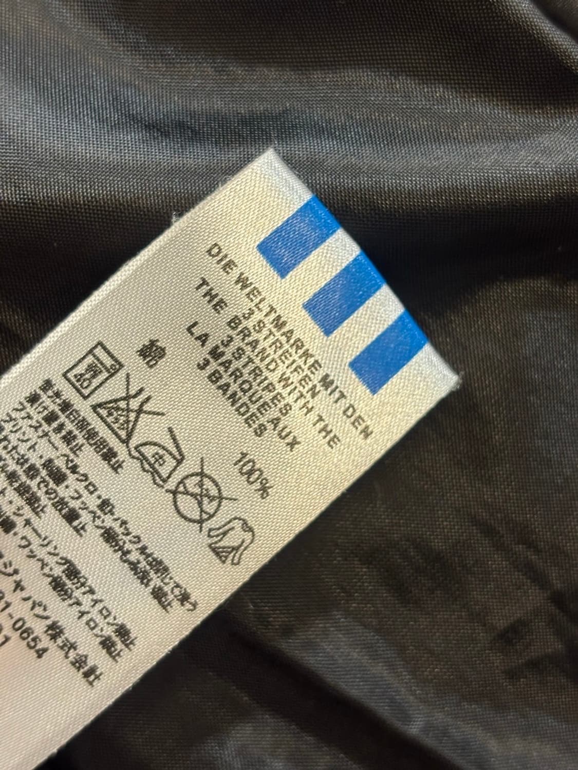 (M) 아디다스 유광 퀄팅 패딩점퍼 4.5 상품이미지5