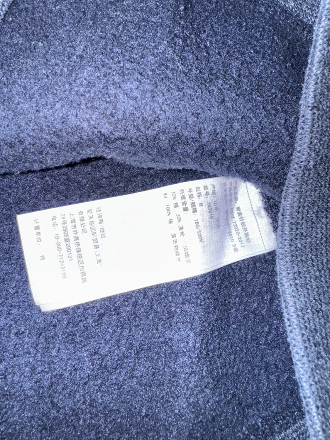 아베크롬비 상품이미지4