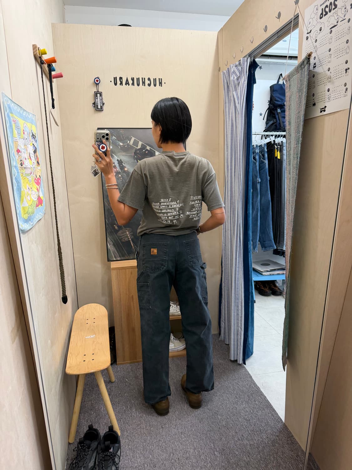 Carhartt carpenter 상품이미지1