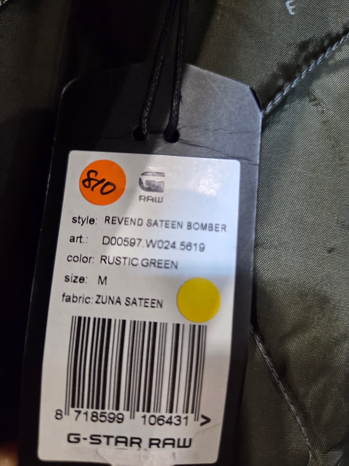 지스타로우 어벤져스 봄버 자켓 카키(M) 상품이미지10