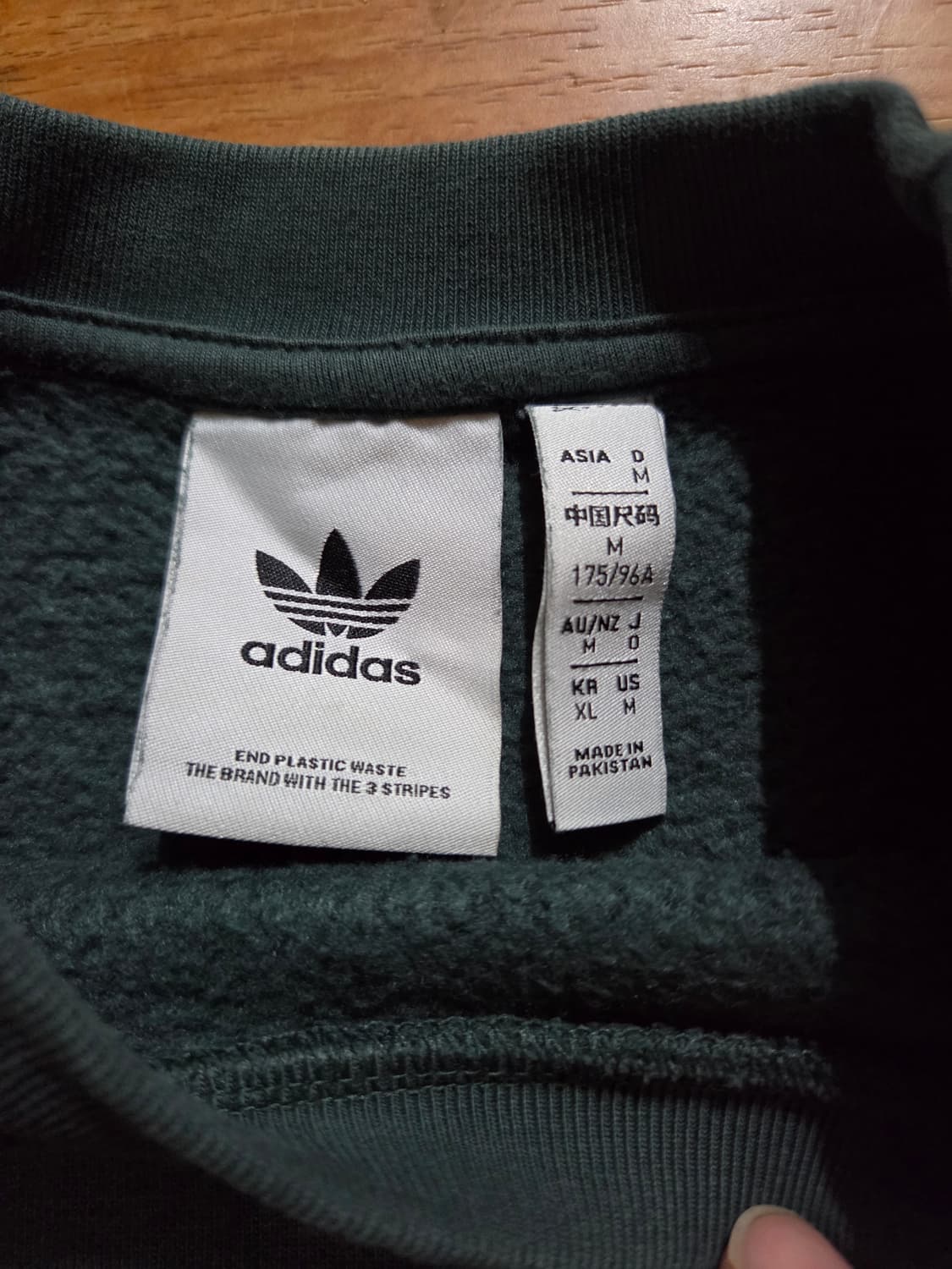 아디다스 에센셜크루 맨투맨 상품이미지6