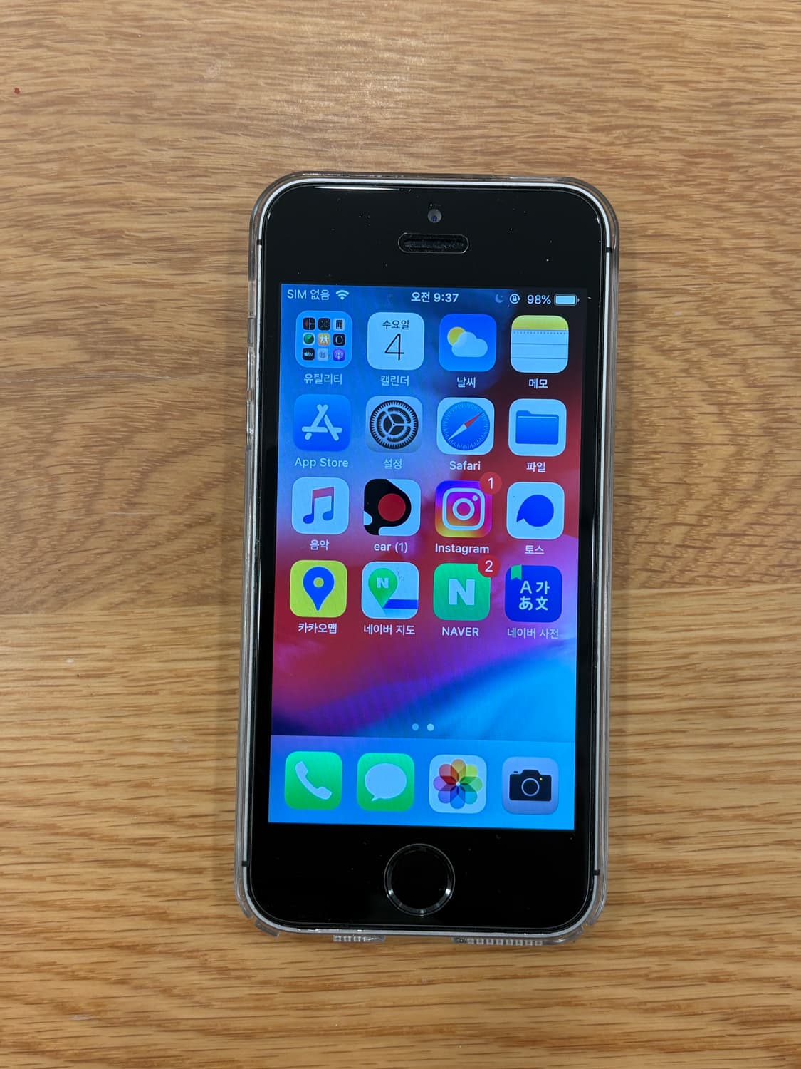 아이폰5 스그 카메라 무음 상품이미지2