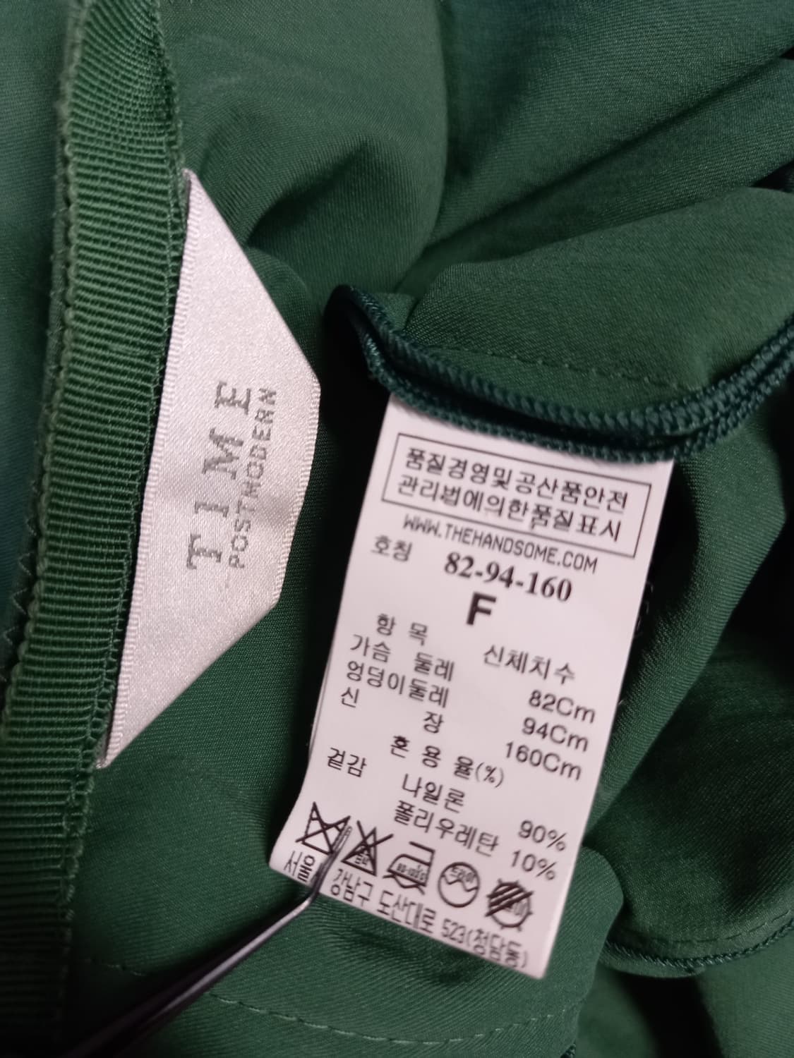 타임 춘하추 롱 원피스 44-77 상품이미지7