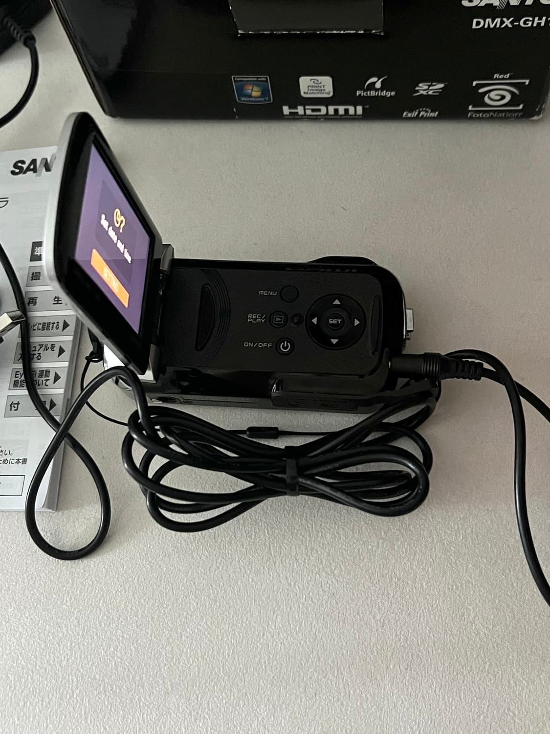 Sanyo Xacti DMX-GH1-S 상품이미지6