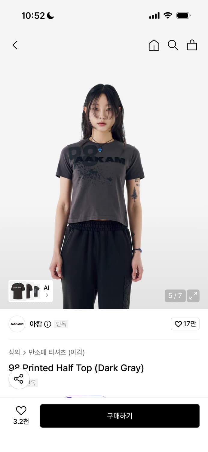 98 Printed Half Top (Dark Gray)1 상품이미지2