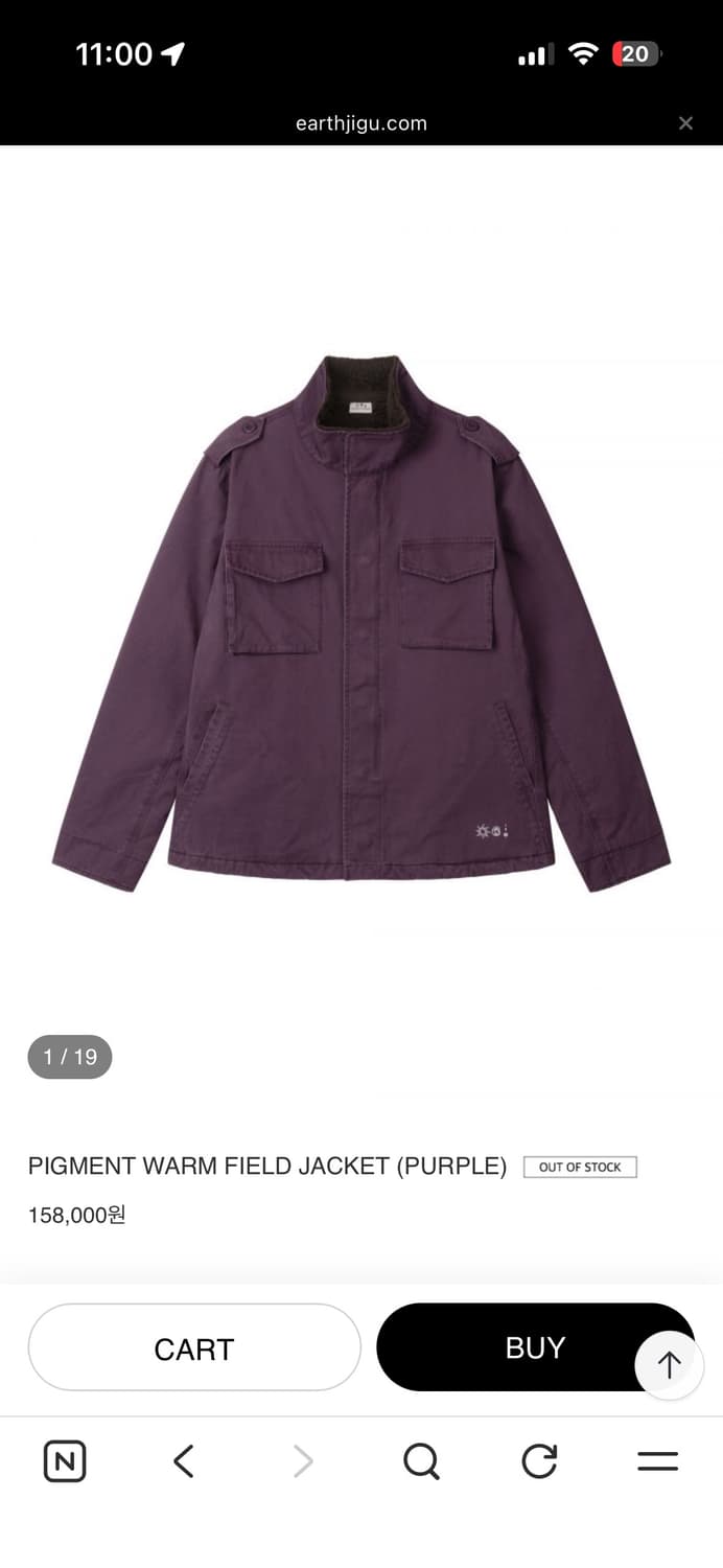 PIGMENT WARM FIELD JACKET (PURPLE) 상품이미지1