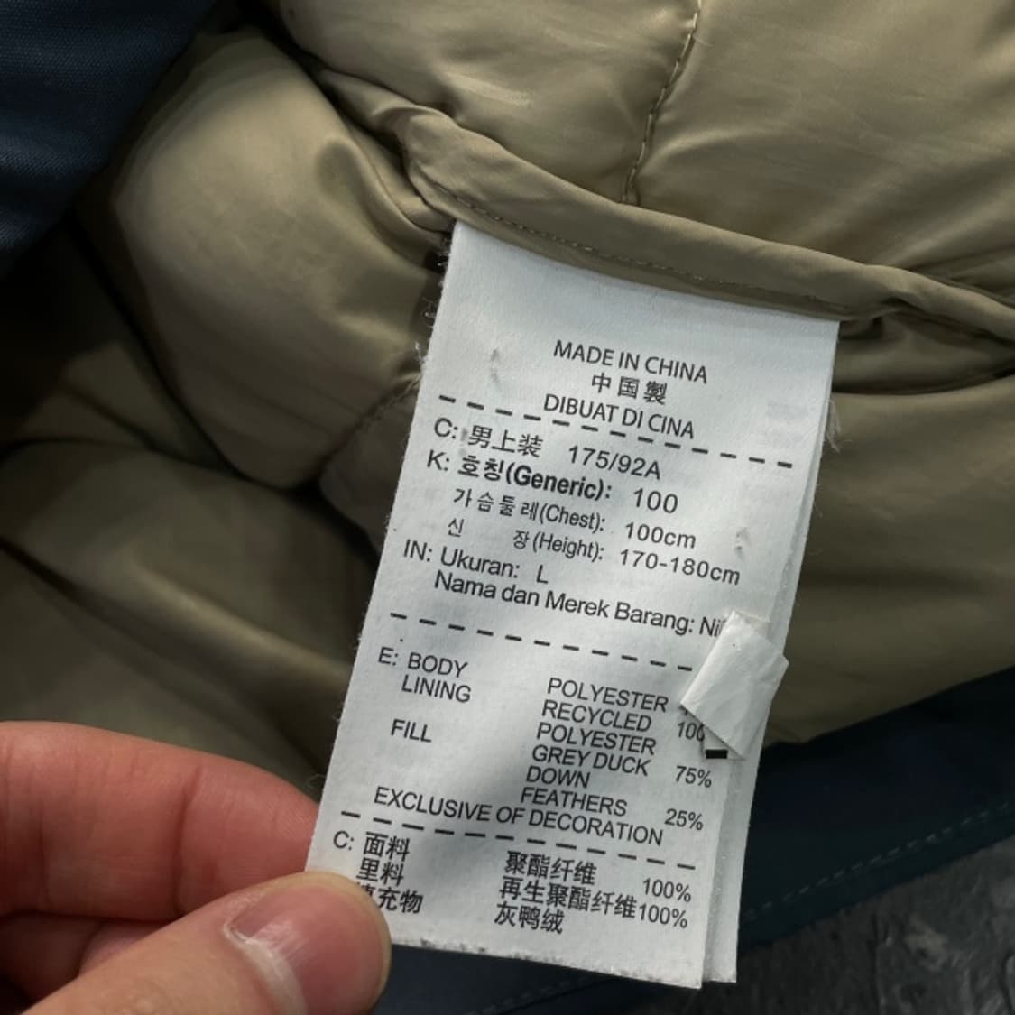 100 나이키 SB 패딩조끼  상품이미지4