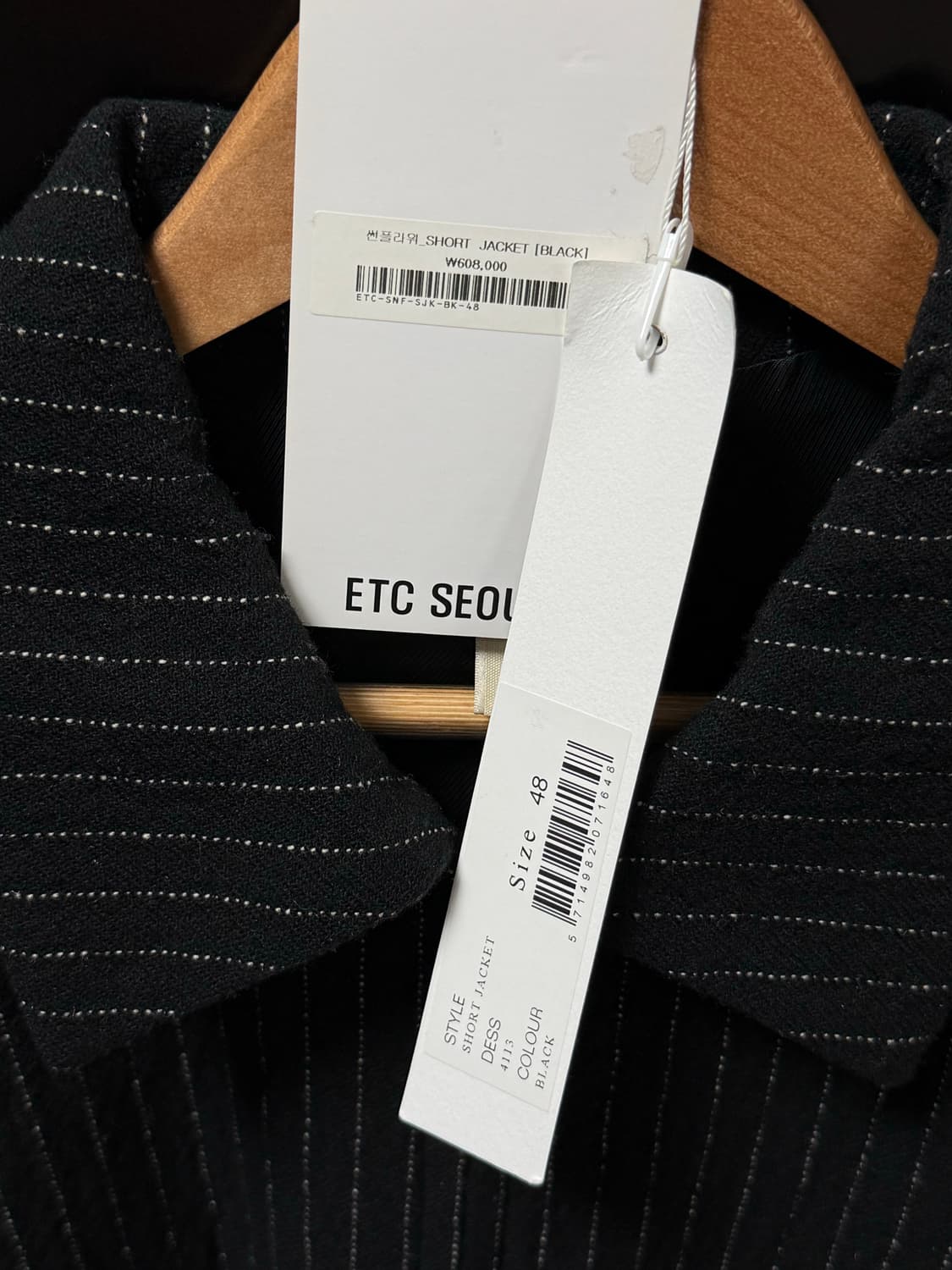 선플라워 short jacket 상품이미지2