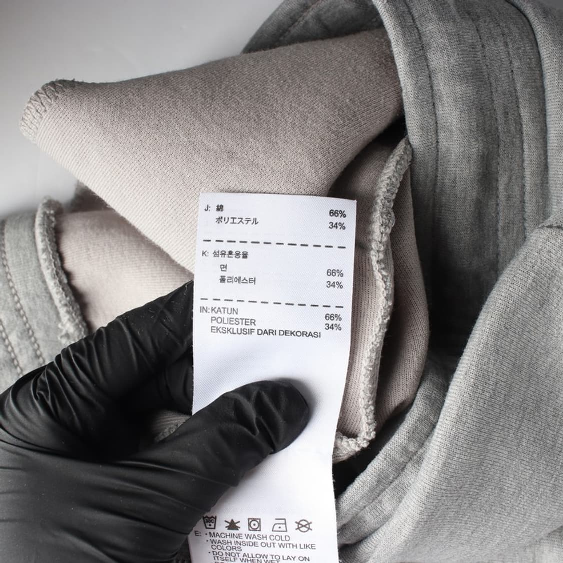 나이키 그레이 테크 플리스 스웻 조거 팬츠 M 상품이미지7