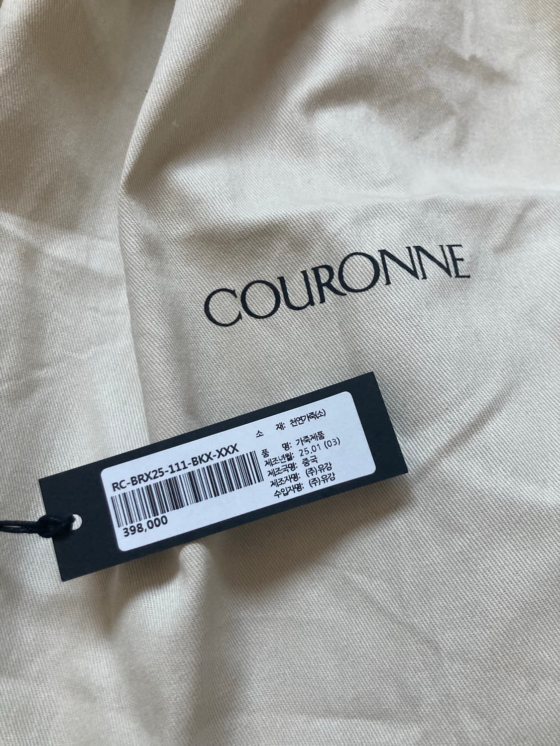 쿠론 포제르 크로스 41 블랙 상품이미지9