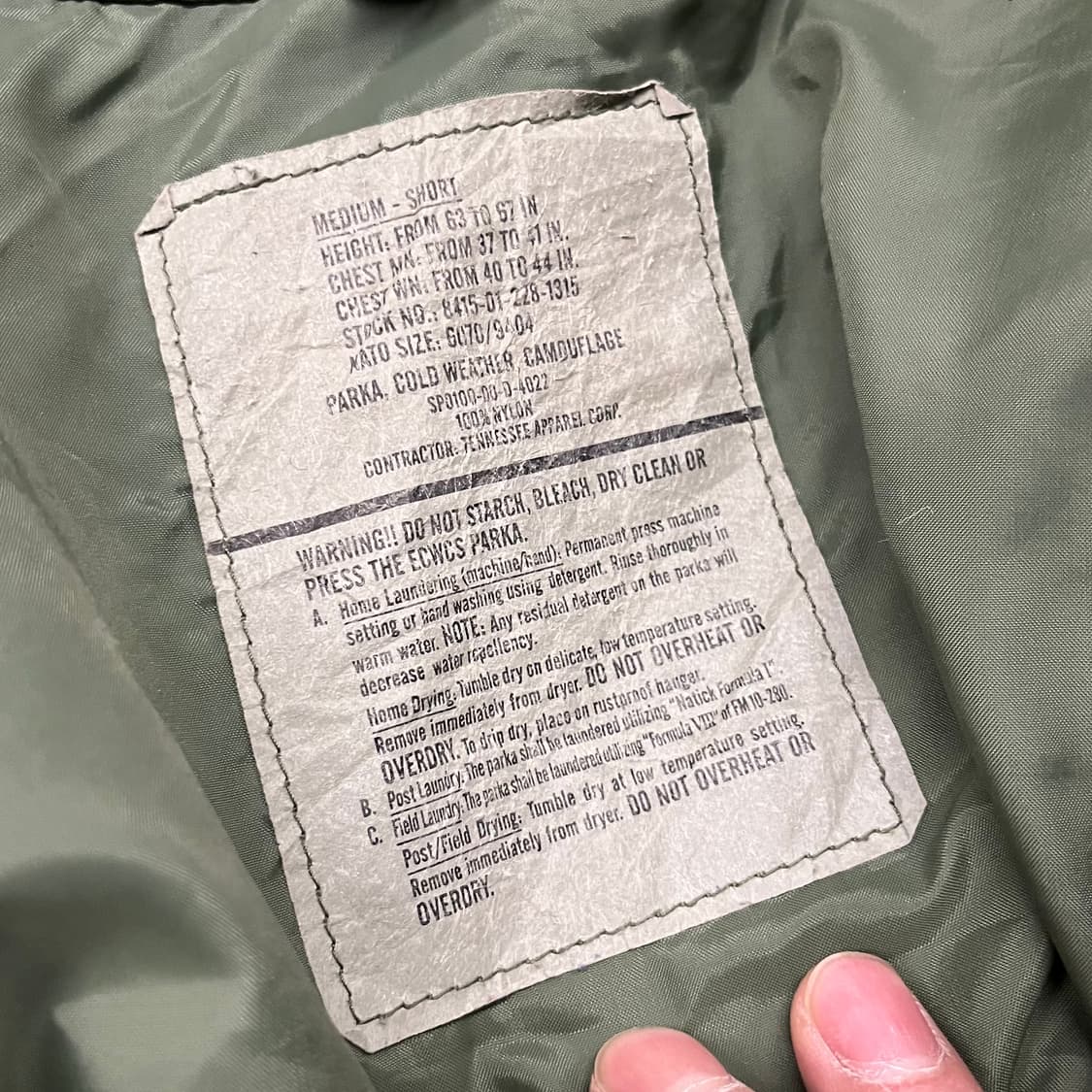 미군 우드랜드 고어텍스 자켓 (M/S) 상품이미지5