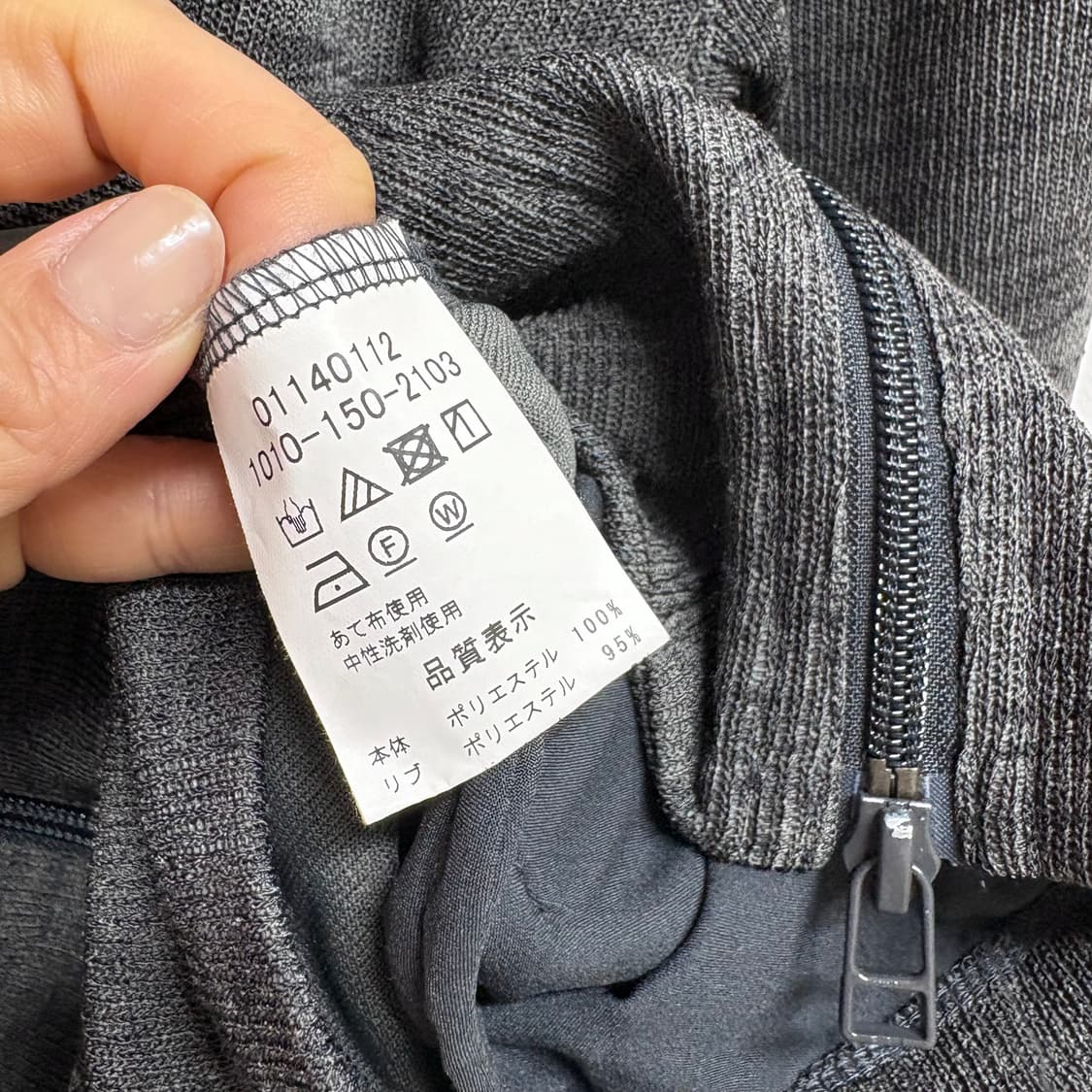 H.A.K 그레이 투웨이 가디건 JPN  상품이미지4