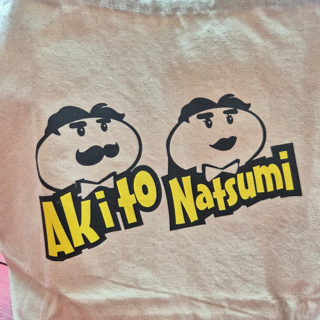 재팬 Akito Natsumi 프린팅 캔버스 에코백 상품이미지4