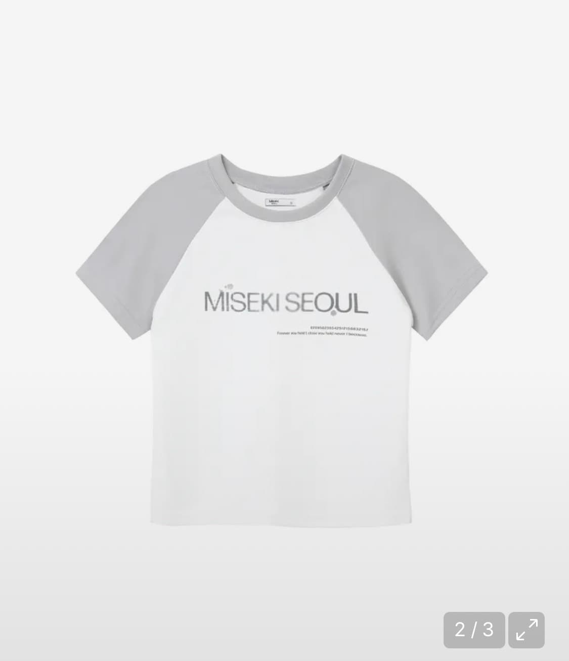미세키서울 레글런 로고 숏슬리브 반팔 라이트 그레이 상품이미지1