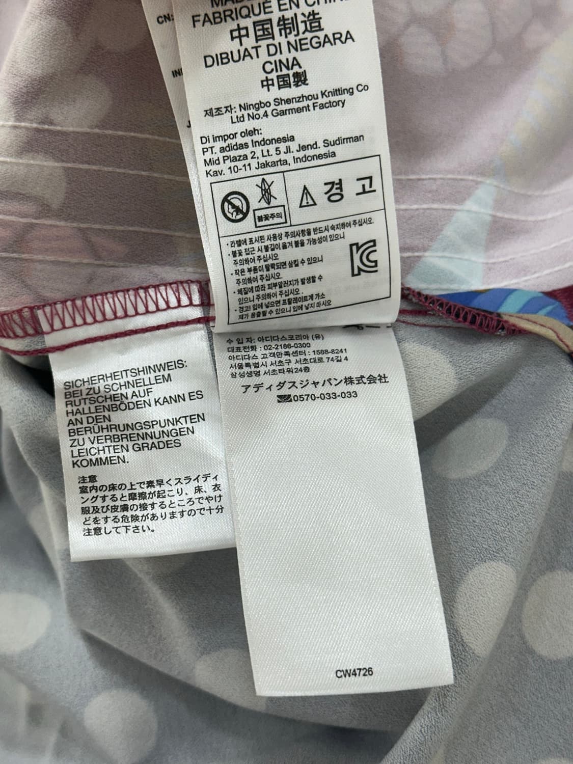 아디다스 오리지널 원피스 상품이미지10