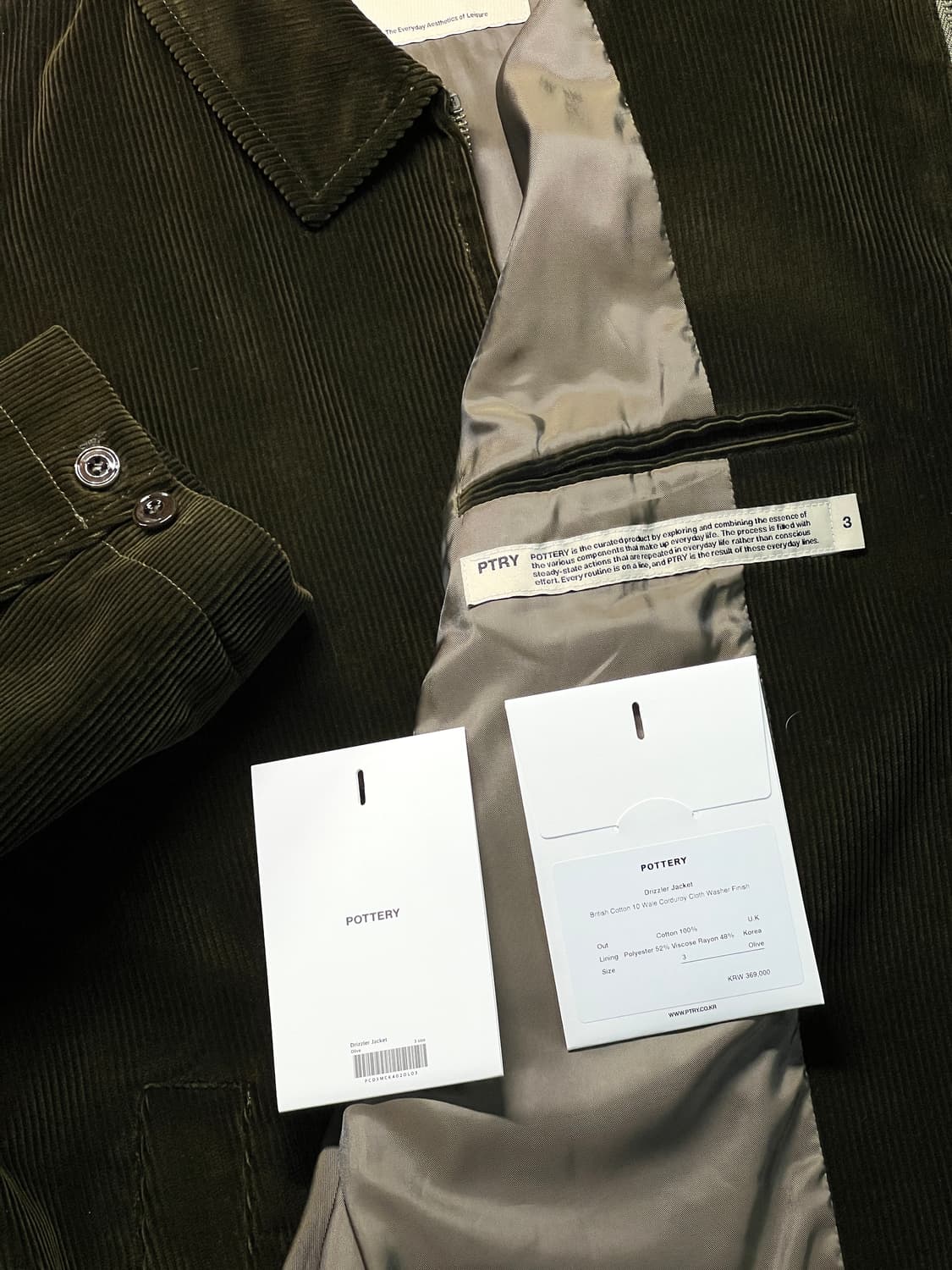포터리 코듀로이 드리즐러 자켓 올리브 새상품급 판매 (정가 36.9만) 상품이미지2
