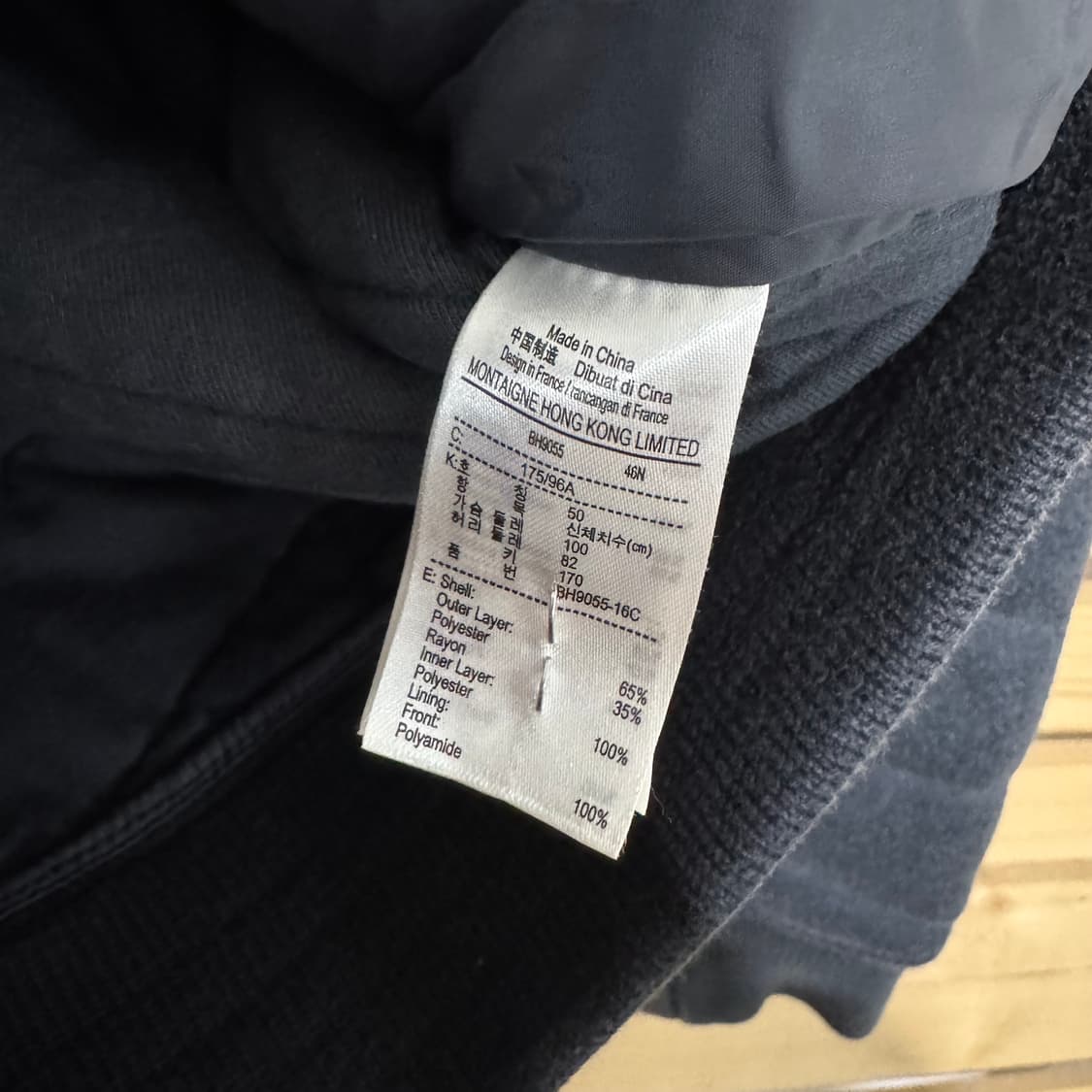 라코스테 자켓 상품이미지4