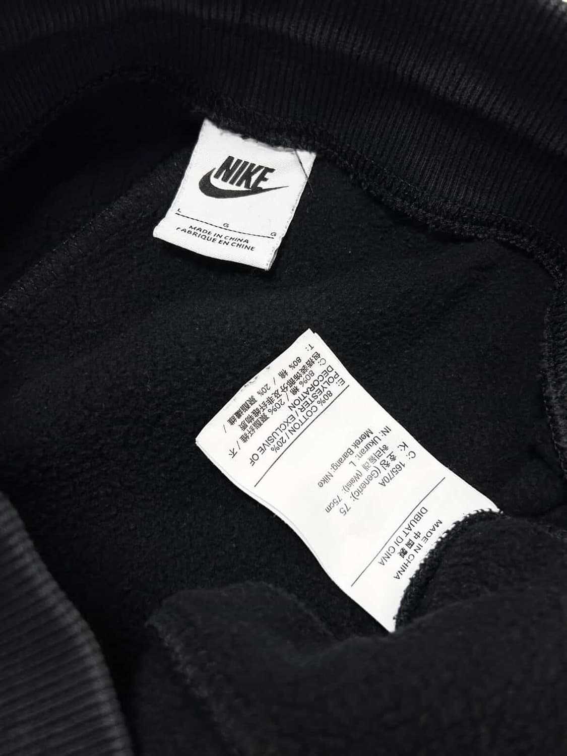 나이키 스우시 블랙 와이드팬츠 상품이미지6