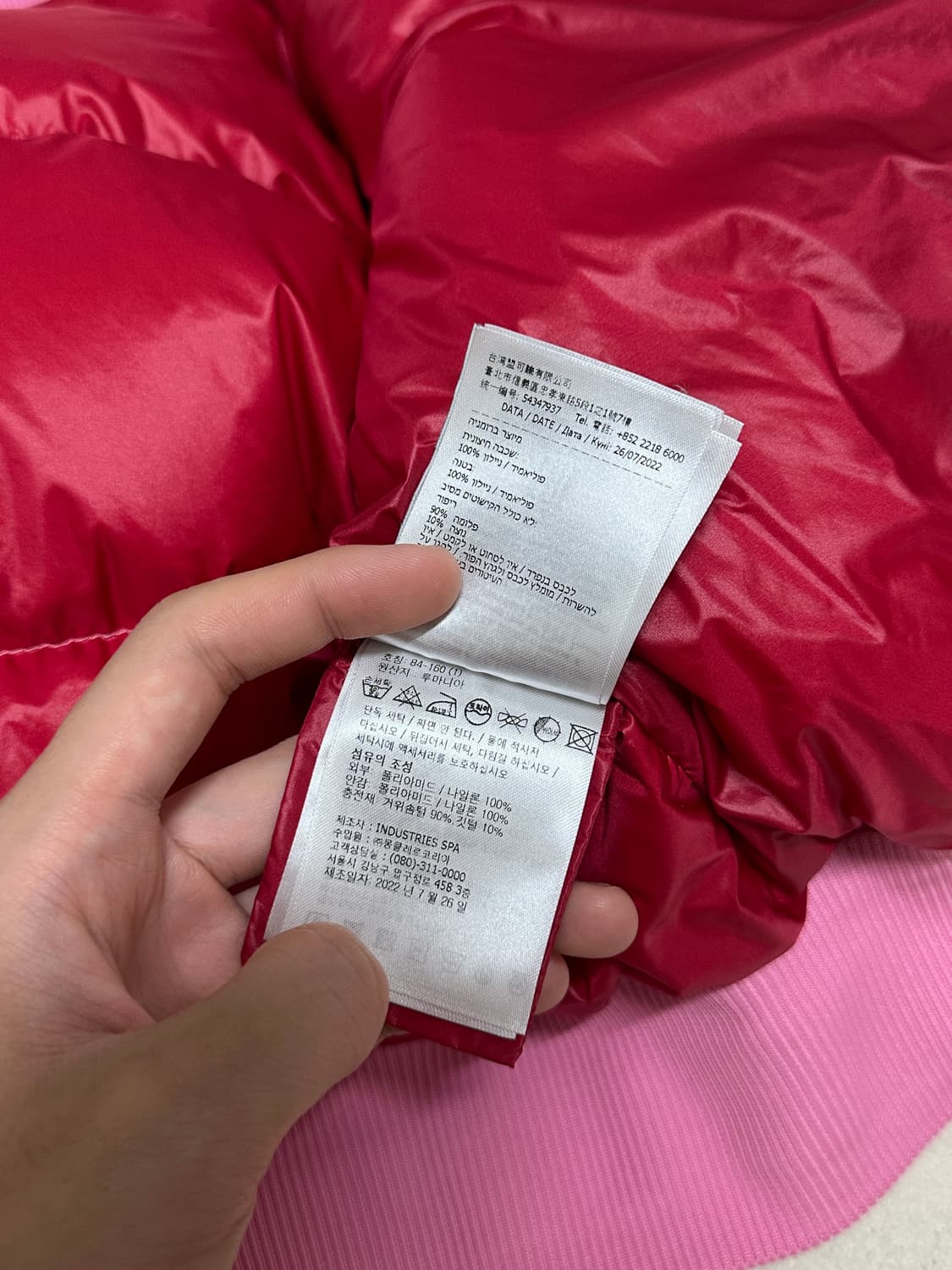 (매장판) 23fw 몽클레어 여성 봄버 패딩 1 상품이미지7