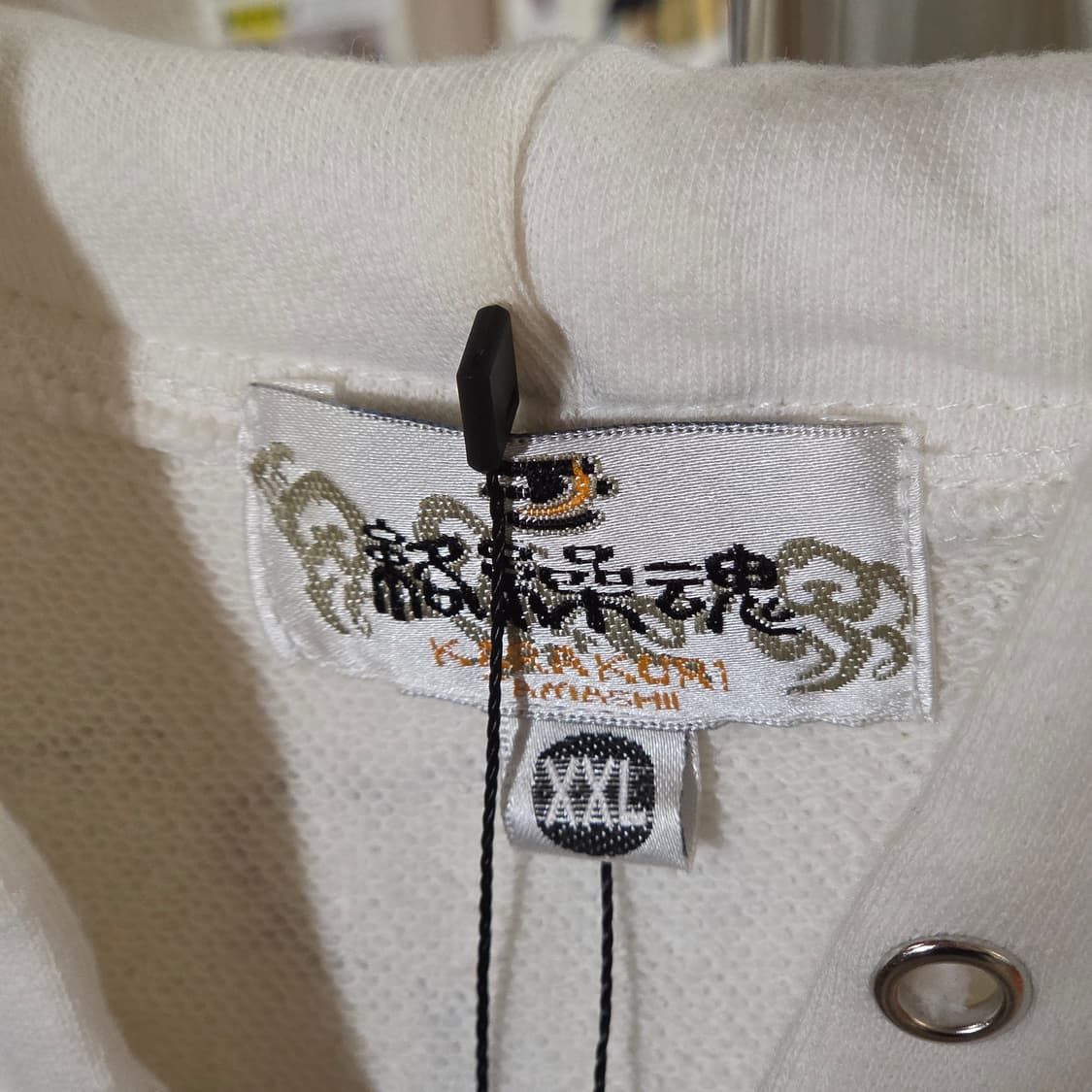 JPN 카라쿠리 타마시 풍신 오리엔탈 레터링 자수 후드집업 상품이미지9