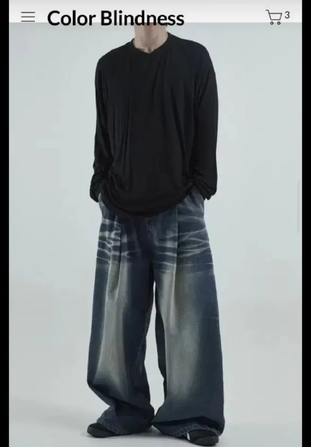 컬러리스 무채색주의 팬츠 상품이미지1