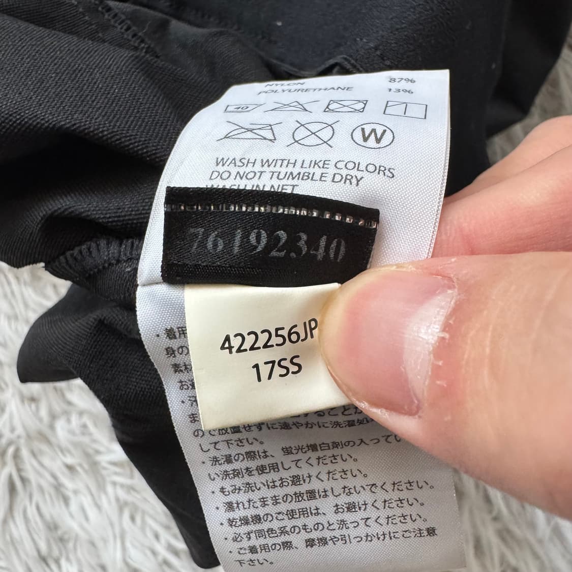 OAKLEY 일본빈티지 나일론 팬츠 오클리 나일론팬츠 오클리바지 L 30 상품이미지10