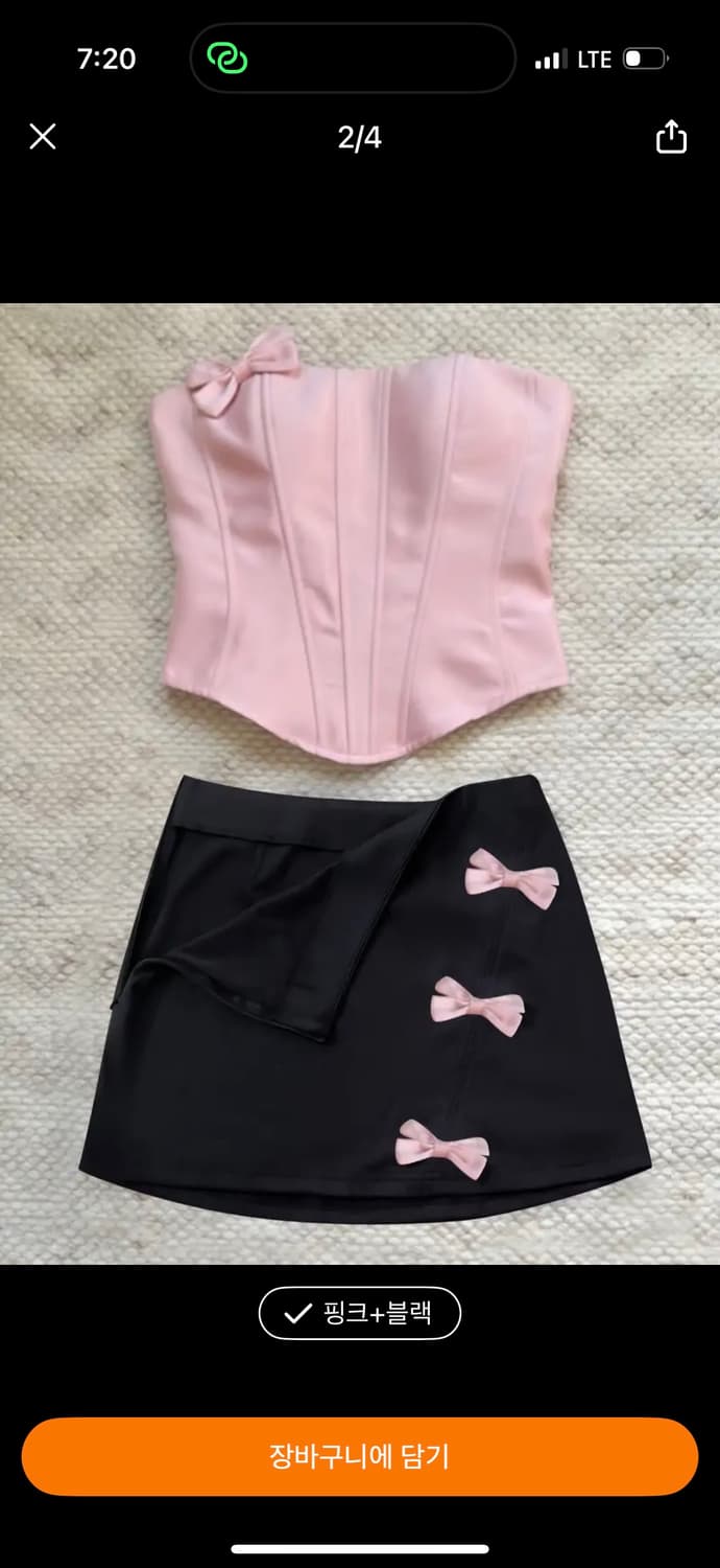 로리타 st 투피스 세트  상품이미지2