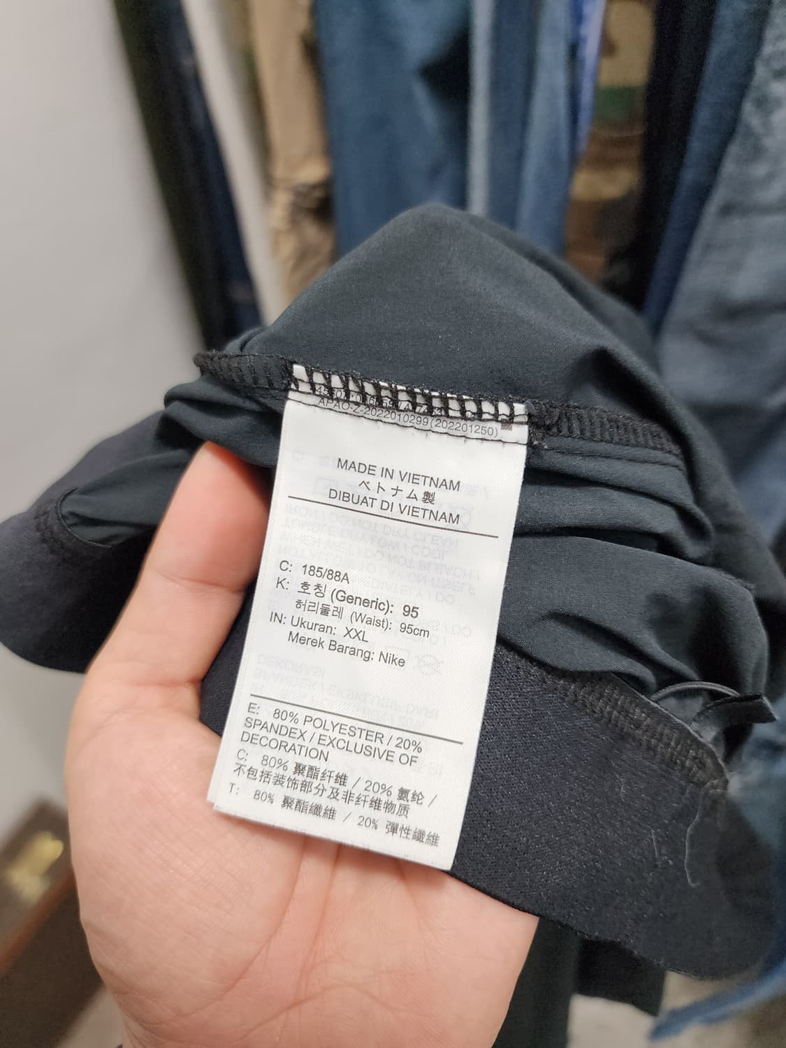 나이키PRO 드라이핏 트레이닝 바지 상품이미지6