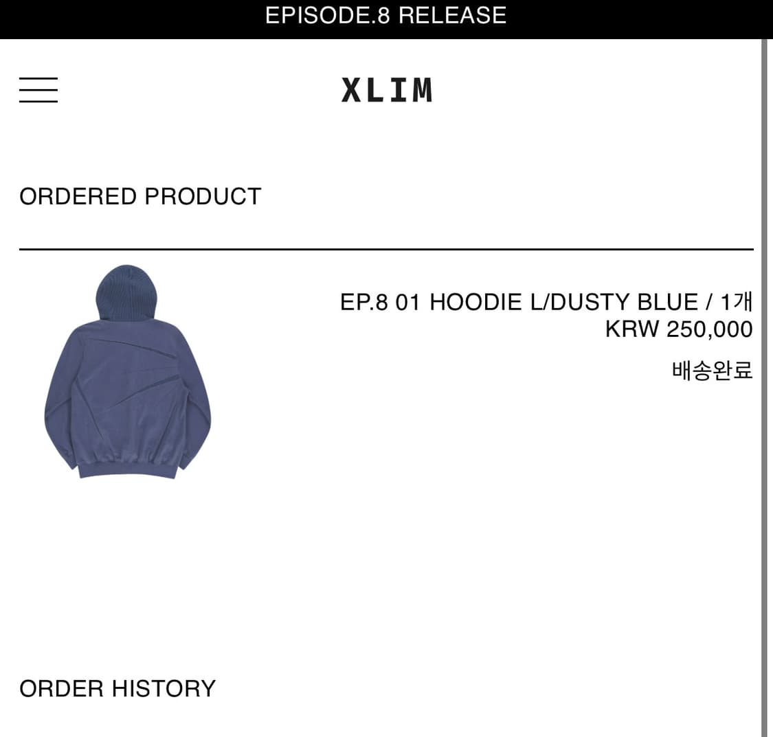 엑슬림 ep08 hoodie 상품이미지2
