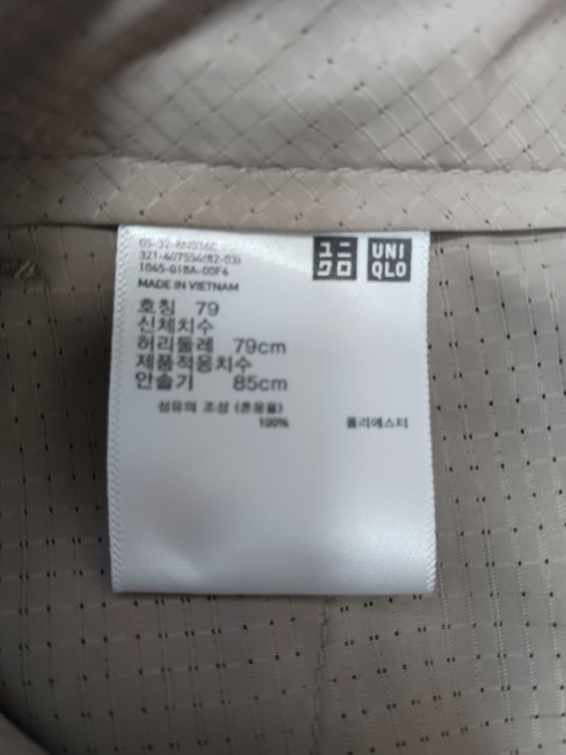 [M] 유니클로 아담스콧 감탄 팬츠 에어센스 상품이미지10