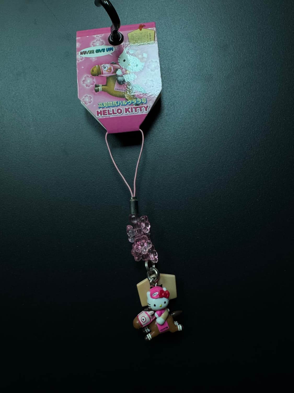 산리오 헬로키티 고전 스트랩 한정 하루우라라 경마 키티 말 키티 상품이미지2