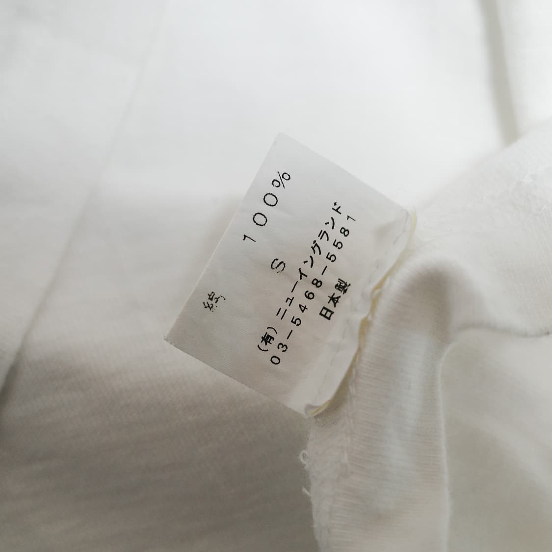 Labrador Retriever 반팔티셔츠 상품이미지5