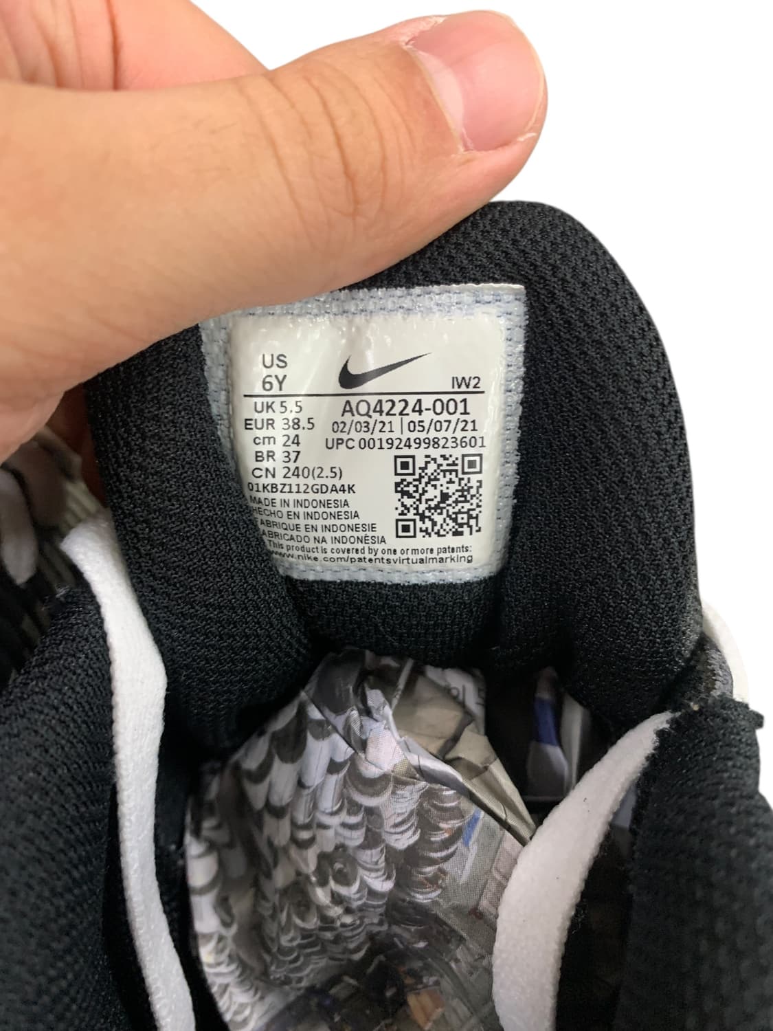 나이키 팀 허슬 D9 농구화 블랙화이트 240 상품이미지8