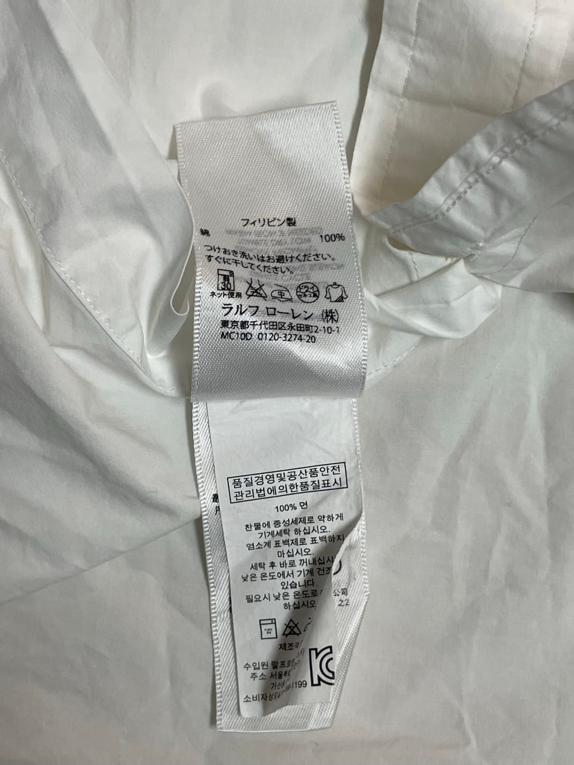 폴로 셔츠  상품이미지6