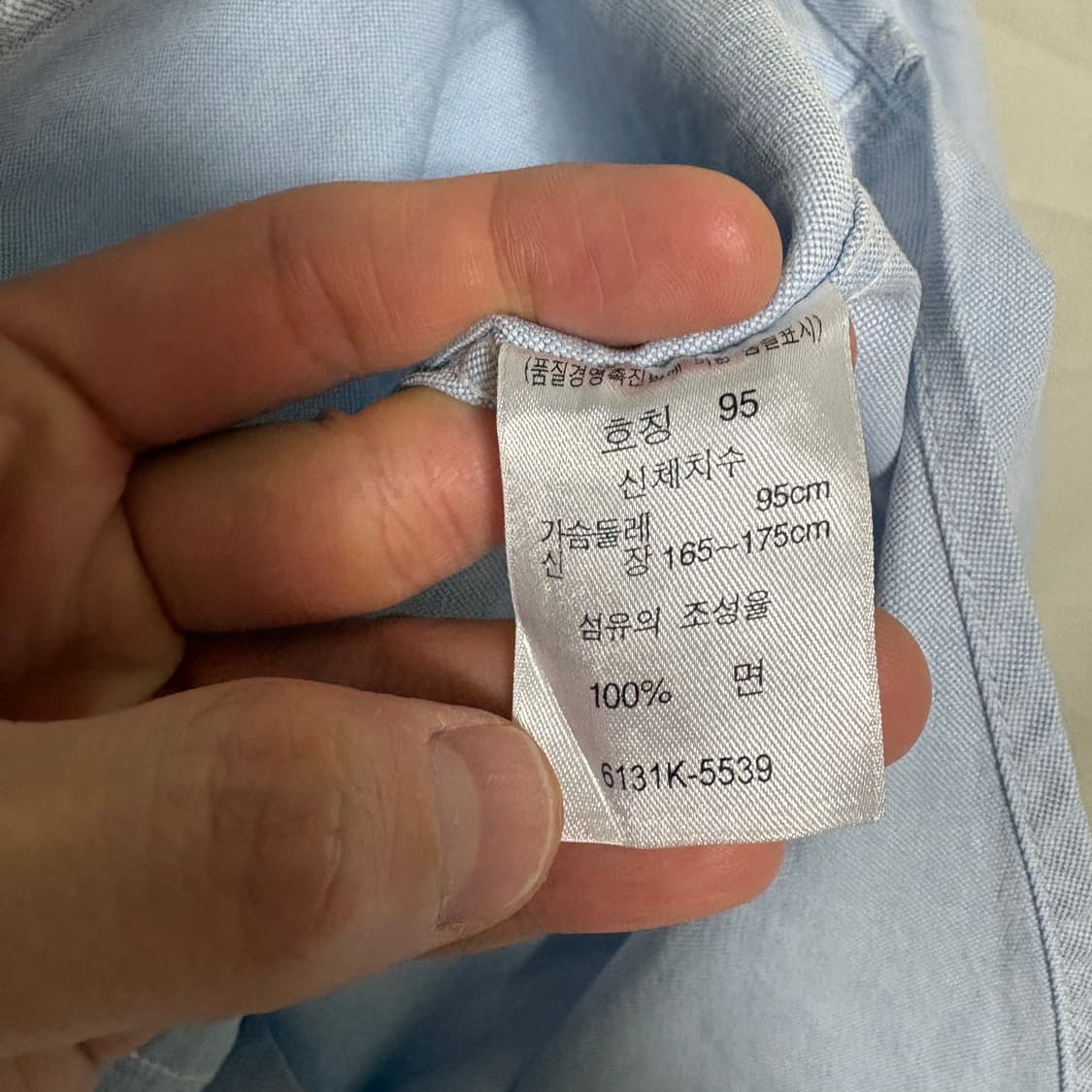 리바이스 타입원 스티치 옥스포드 셔츠 / 소라, M 상품이미지8