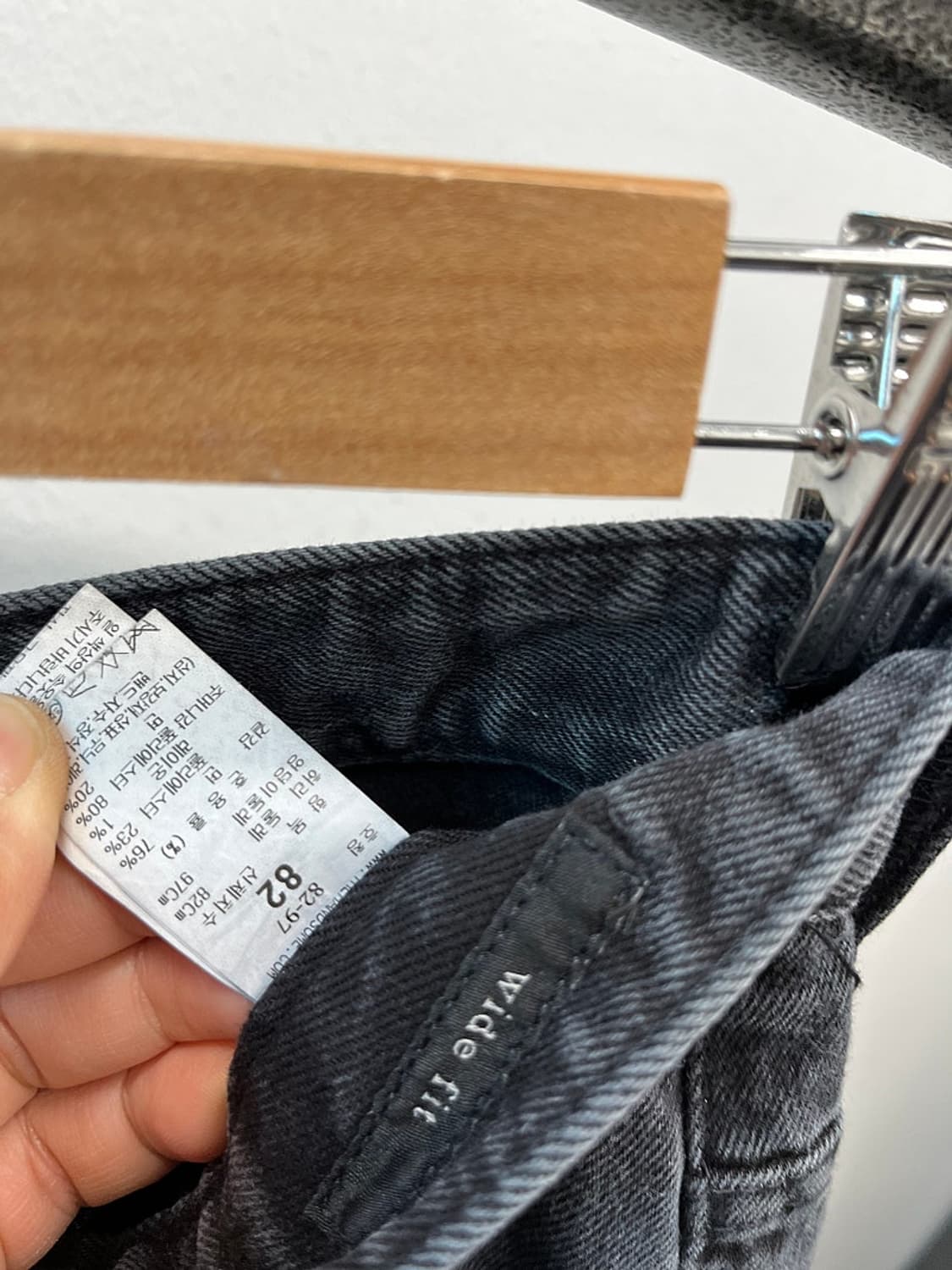 32) 타임 그레이 와이드진  상품이미지5