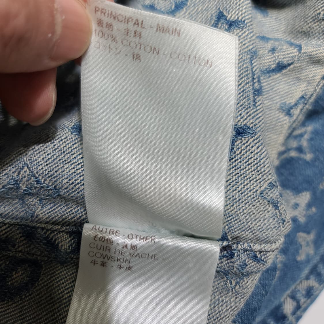 루이비통 x 슈프림 베이스볼 저지[XL] 상품이미지8