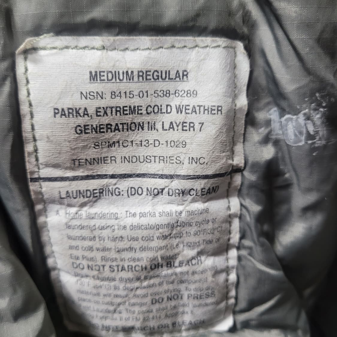 미 프리마 로프트 점퍼 상품이미지9