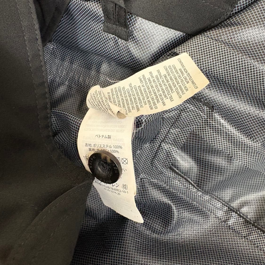 polo ralph lauren jacket 상품이미지6