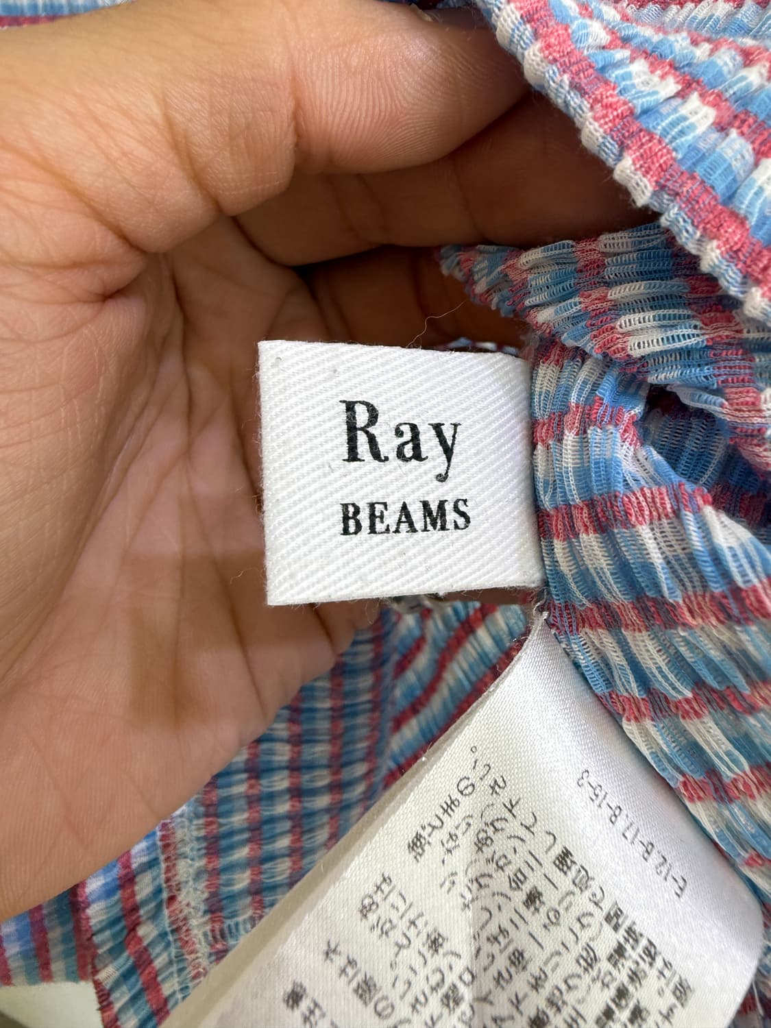 RAY BEAMS (Made in Japan) 반팔 티 상품이미지6