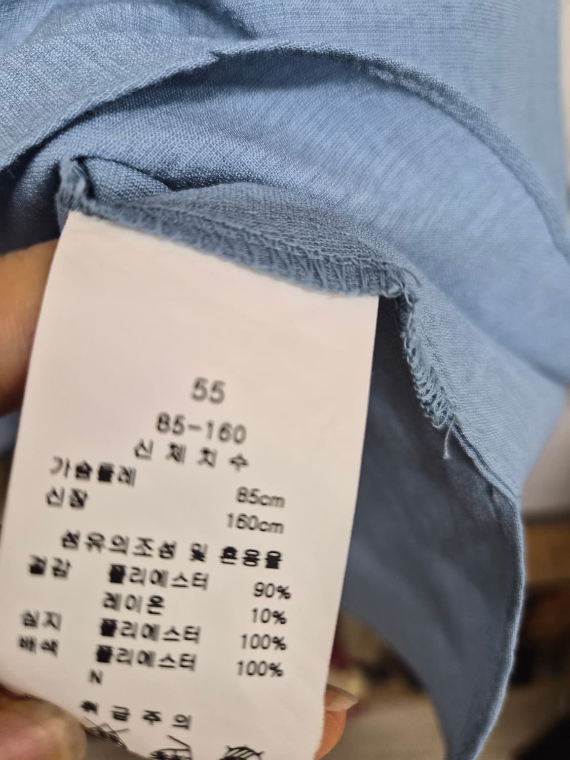 케네스레이디 프릴티 상품이미지7