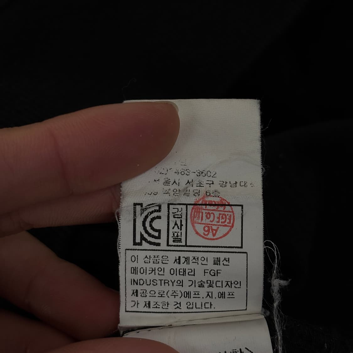 C.P company 씨피 컴퍼니 맨투맨 상품이미지10