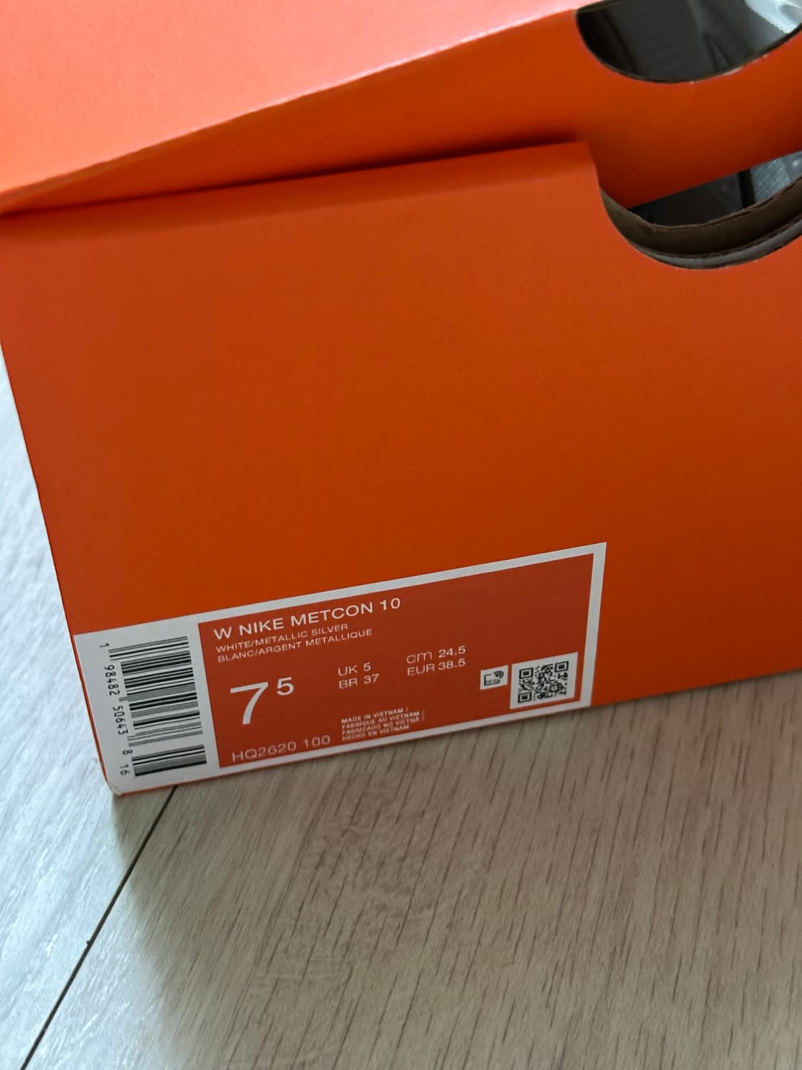 나이키 메트콘 10(245) 상품이미지2