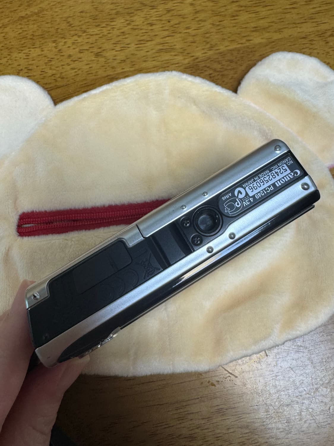 ixus860 익서스860 상품이미지4